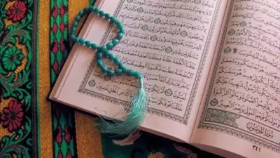 14 كلمة تعينك على الطاعة في العشر الأول من ذي الحجة