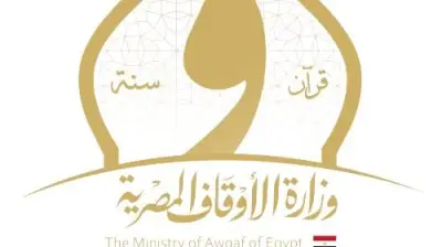 الأوقاف تصرف 14 مليون جنيه إعانات وقروضًا حسنة للعاملين قبل عيد الأضحى