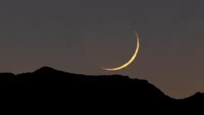 موعد استطلاع هلال ذي الحجة 1447 وتحديد أول أيام عيد الأضحى