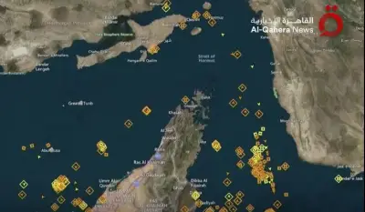 مدمرات و15 ألف جندي: القيادة المركزية الأمريكية تعلن بدء تأمين الملاحة بمضيق هرمز