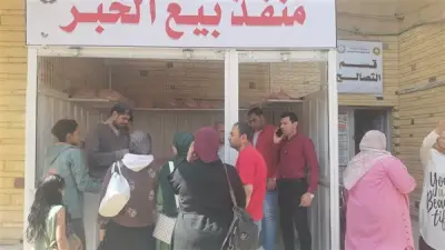 افتتاح 15 منفذًا جديدًا لبيع الخبز المدعم في الدقهلية