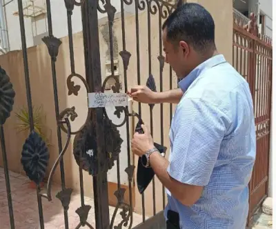 الصحة تغلق 15 مركزا غير مرخص لعلاج الإدمان بالشرق