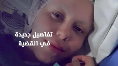 محامي دنيا فؤاد يكشف: لا تملك حسابًا بنكيًا ومحفظتها تحتوي 150 جنيهًا فقط