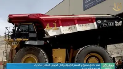 شاحنات 