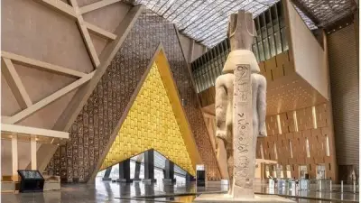 أسعار تذاكر المتحف المصري الكبير في عيد الأضحى تصل إلى 1590 جنيها