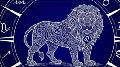 حظك اليوم برج الأسد السبت 16 مايو 2026.. دعم وتقدير في انتظارك