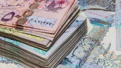 سعر الريال القطري أمام الجنيه اليوم السبت 16 مايو 2026 في البنوك