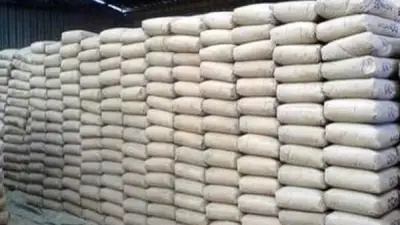 الجبس يستقر في السوق المحلية اليوم السبت 16 مايو 2026
