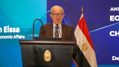 قيد 16 شركة حكومية في البورصة المصرية تمهيداً للطرح
