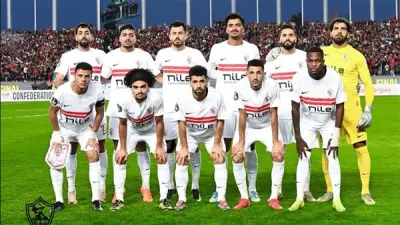 فيفا يعلن إيقاف قيد الزمالك للمرة الـ17 ويضرب سوق الانتقالات