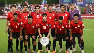 منتخب مصر للناشئين يواجه تونس في أمم إفريقيا تحت 17 عامًا