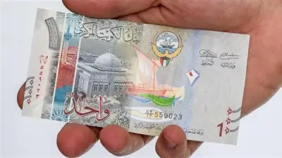 سعر الدينار الكويتي في البنك الأهلي يسجل 172.31 جنيه للبيع اليوم السبت