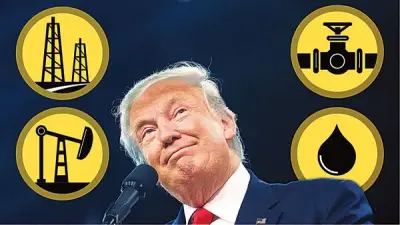 ترامب يرفع الحصار عن إيران ويخفض النفط 1.75%