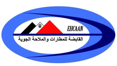 القابضة للمطارات تبدأ التطبيق الكامل للتحول الرقمي اعتبارًا من 18 مايو