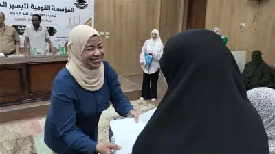 تسليم 184 تأشيرة حج لحجاج الجمعيات الأهلية بالوادي الجديد