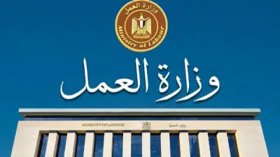185 فرصة عمل بشركة صناعة سكك حديدية ببورسعيد.. رابط التقديم