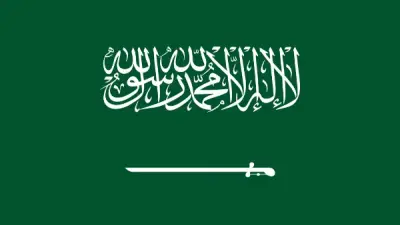 تراجع حاويات الموانئ السعودية 18.6% في أبريل