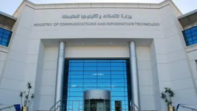 وزير الاتصالات: نمو قياسي للقطاع بنسبة 18.9% وتوسع في توطين الصناعات التكنولوجية