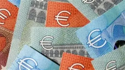سعر اليورو أمام الجنيه المصري اليوم الثلاثاء 19 مايو 2026 في البنوك