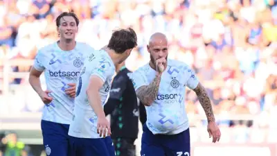 بولونيا يتقدم على إنتر ميلان 2-1 في الشوط الأول بالدوري الإيطالي