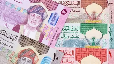 تراجع سعر الريال العماني أمام الجنيه بفقدان 2 جنيه في تعاملات الأربعاء