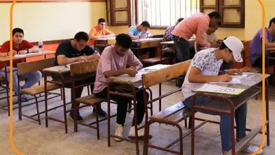 التعليم تعلن بدء تسليم أرقام جلوس الثانوية العامة 2 يونيو