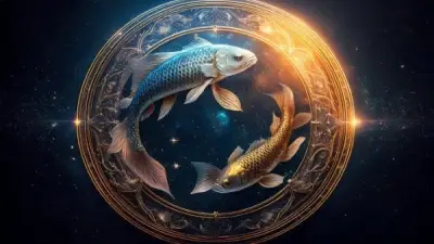 برج الحوت.. حظك اليوم الأربعاء 20 مايو 2026: استمع لحدسك