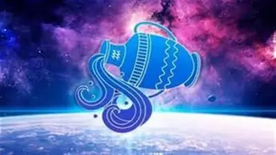 حظك اليوم برج الدلو الأربعاء 20-5-2026.. تغييرات إيجابية تعيد ترتيب أفكارك