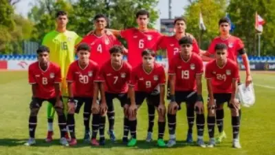 ثلاثي الزمالك في قائمة منتخب مصر مواليد 2009 لأمم أفريقيا
