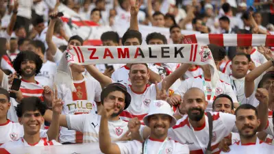 القنوات الناقلة لنهائي كأس الكونفدرالية 2025-2026 بين الزمالك واتحاد العاصمة