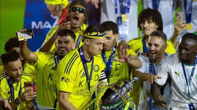 ترتيب الدوري السعودي 2025-2026: النصر يتوج باللقب بعد 7 سنوات