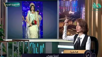 ملكة جمال مصر 2025 تروي تفاصيل مطاردة معجب يعتقد أنه ياسر جلال