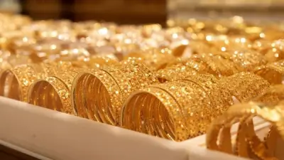 أسعار الذهب أول أيام عيد الأضحى 2026.. ارتفاع عيار 21 والجنيه الذهب