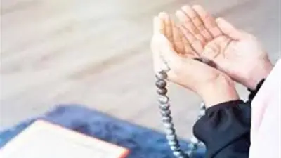 دعاء اليوم الأول من الأيام البيض لشهر ذي القعدة 2026