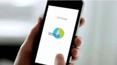 طريقة سهلة بالرابط.. الاستعلام عن فاتورة المياه لشهر مايو 2026