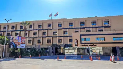 جداول امتحانات الترم الثاني 2026 في سوهاج بعد التعديل الأخير