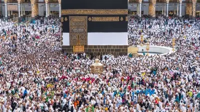 أسماء مكة في القرآن الكريم وعند المفسرين في موسم الحج 2026