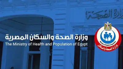 إنجازات الإدارة المركزية لشئون البيئة بالقطاع الوقائي في الربع الأول 2026