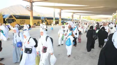 انطلاق أول أفواج حج الجمعيات الأهلية 2026 اليوم الجمعة