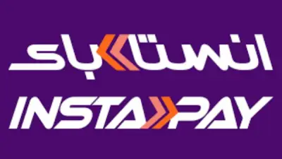 حقيقة زيادة رسوم إنستاباي والحد الأقصى للتحويلات 2026