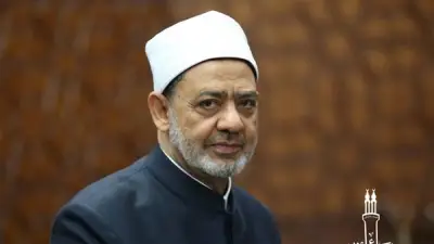 شيخ الأزهر شخصية العام 2026 بالمؤتمر الدولي لمعامل التأثير العربي