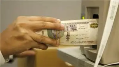 موعد صرف مرتبات شهر مايو 2026.. تعرف على القبض حسب الدرجات الوظيفية