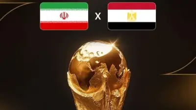 مجموعة مصر تشتعل مبكرًا.. أزمة تأشيرات إيران تهدد مشاركتها في مونديال 2026