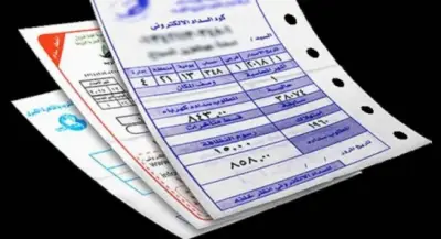 أسعار شرائح الكهرباء 2026 والعداد الكودي بعد قرارات الحكومة الجديدة