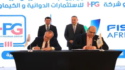 مصر تعلن جاهزيتها لاستضافة دورة الألعاب الإفريقية الجامعية في أغسطس 2026