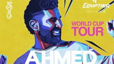 أحمد سعد يخطط لجولة غنائية في أمريكا الشمالية تزامناً مع مونديال 2026