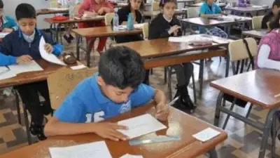 موعد نتيجة أولى ابتدائي 2026 ترم ثاني بالجيزة وخطوات الاستعلام