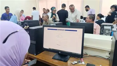 تنسيق الجامعات 2026: موعد اختبارات القدرات لطلاب الثانوية العامة