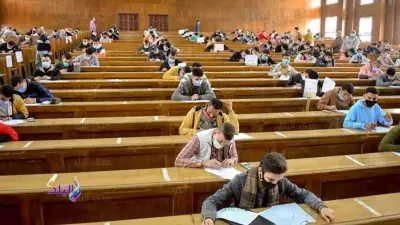 محظورات امتحانات الترم الثاني بجامعة القاهرة 2026