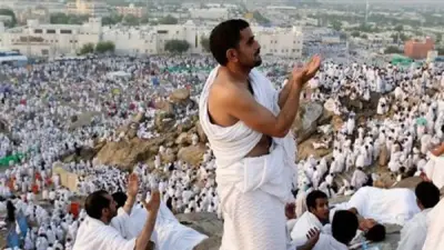 عدد ساعات الصيام في يوم عرفة 2026 وموعد أذان المغرب